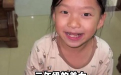 野花日本免费观看高清电影8